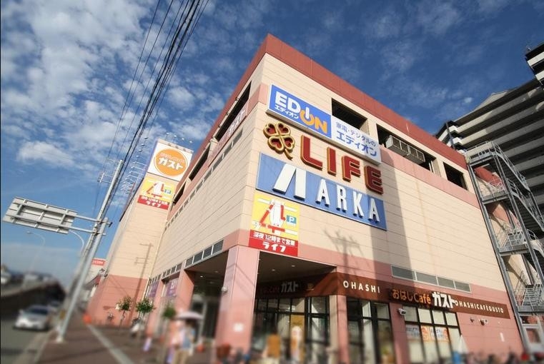 ホームセンター　エディオン西代店（ホームセンター）まで908m