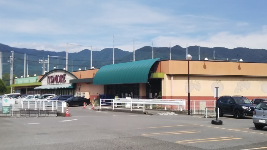 スーパー　イッツモア塩部店（スーパー）まで1153m