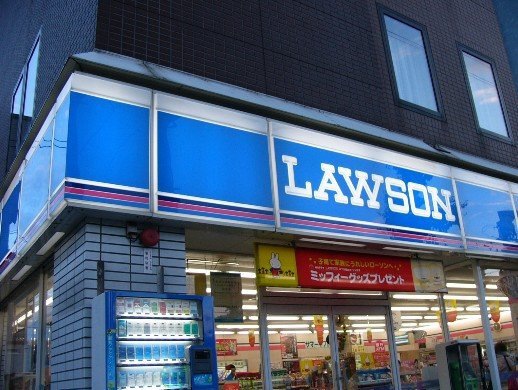 コンビニ　ローソン 亀戸南店（コンビニ）まで446m