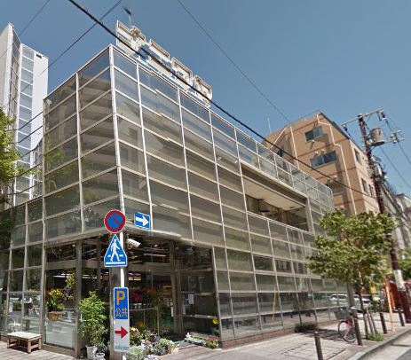 スーパー　ナニワヤ（スーパー）まで69m