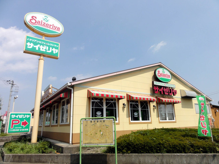 飲食店　サイゼリヤ（飲食店）まで500m