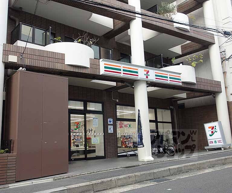 コンビニ　セブンイレブン東山泉涌寺店（コンビニ）まで120m