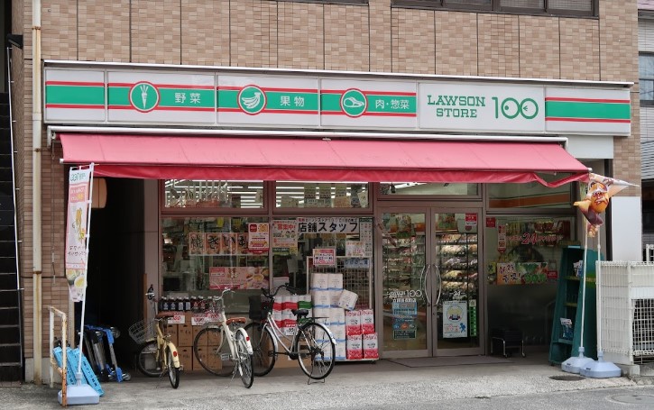 コンビニ　ローソンストア100 LS立川羽衣町店（コンビニ）まで1088m