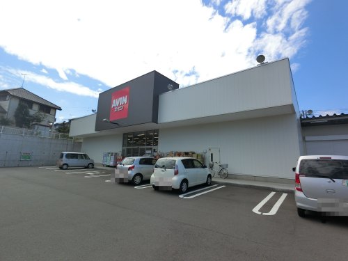 ドラックストア　エービン　栄酒直台店（ドラッグストア）まで851m