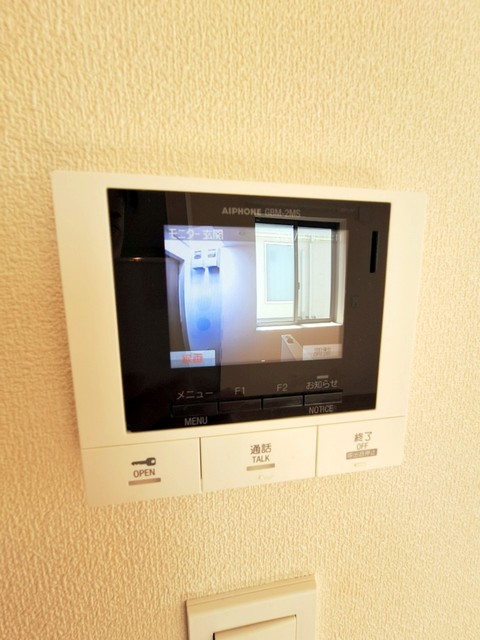 セキュリティ　カラーモニターホン付き