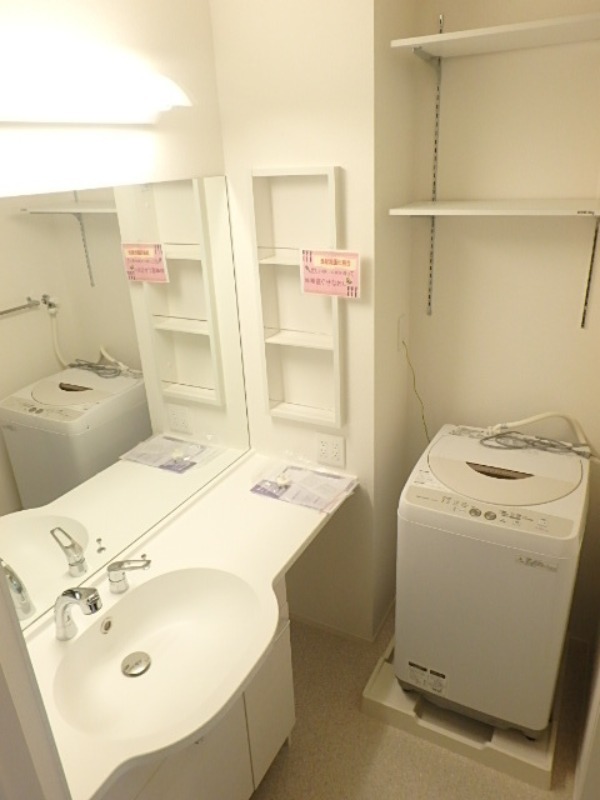 洗面設備　図面と現状に相違がある場合には現状を優先