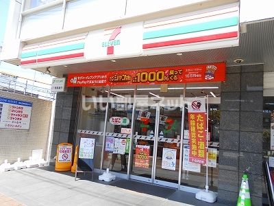 コンビニ　セブンイレブン 近鉄大和八木駅北口店（コンビニ）まで781m