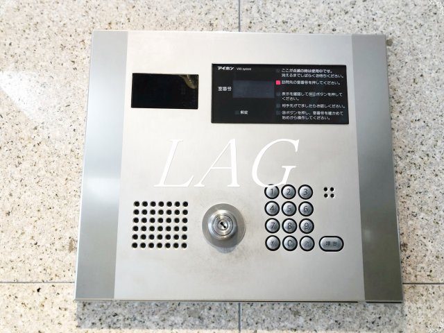 セキュリティ　オートロックです。