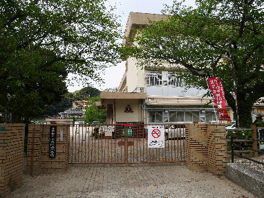 小学校　【北九州市立小森江西小学校】（小学校）まで251m