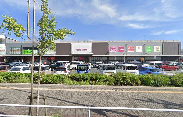 スーパー　イオン吉川美南店（スーパー）まで1255m