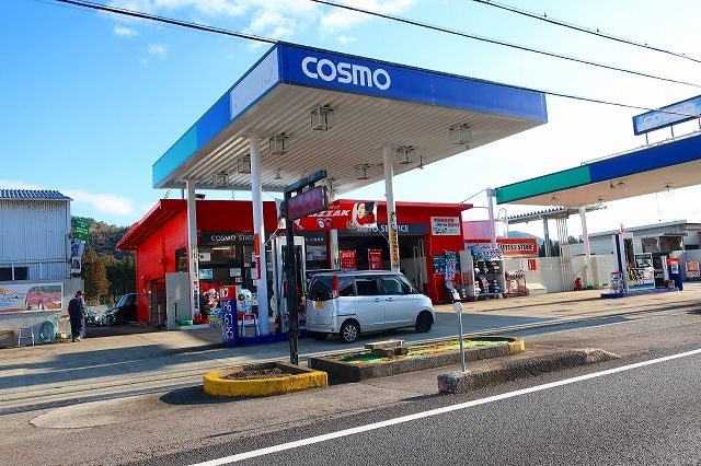 その他　ガソリンスタンド（その他）まで220m