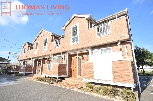 建物外観　篠栗町でのお部屋探しは、トーマスリビング粕屋店へご相談下さい