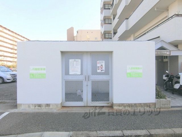 その他　ゴミ置き場