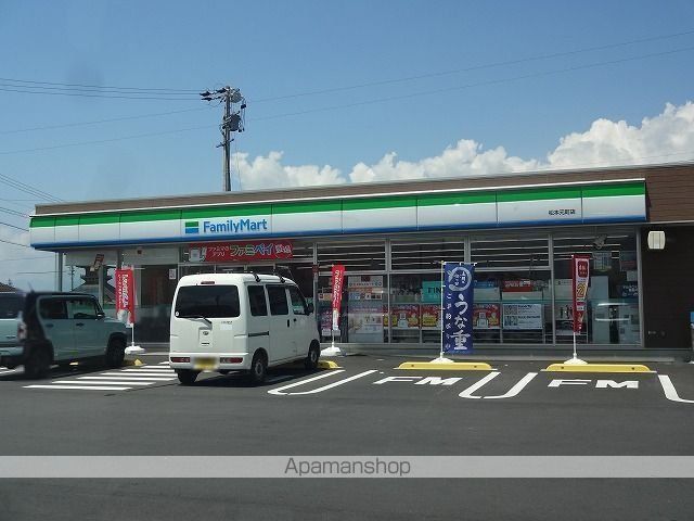 コンビニ　ファミリーマート　松本元町店（コンビニ）まで1100m
