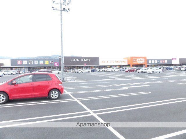 スーパー　ザ・ビッグエクストラ湖南店（スーパー）まで2027m