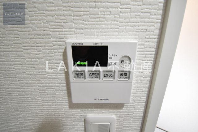 その他　その他