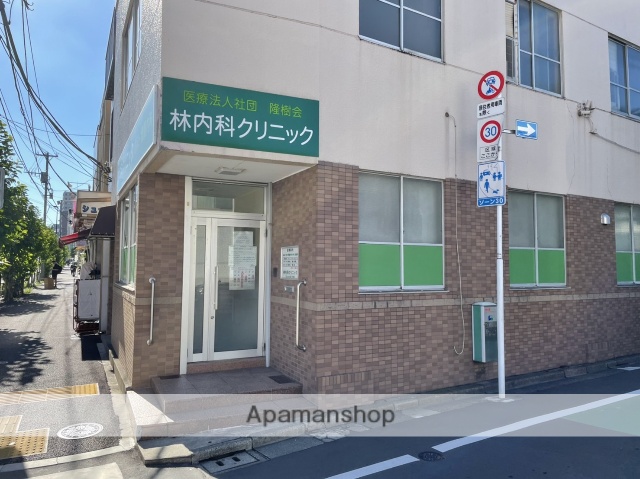 病院　林内科クリニック（病院）まで258m