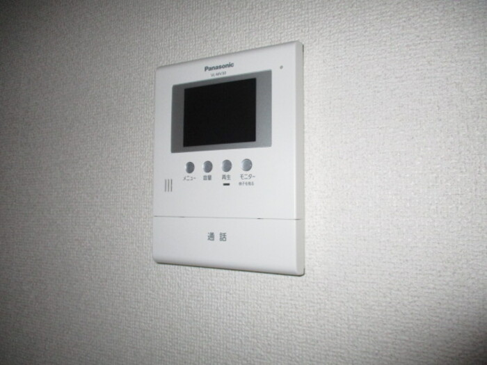 セキュリティ　テレビインターホン