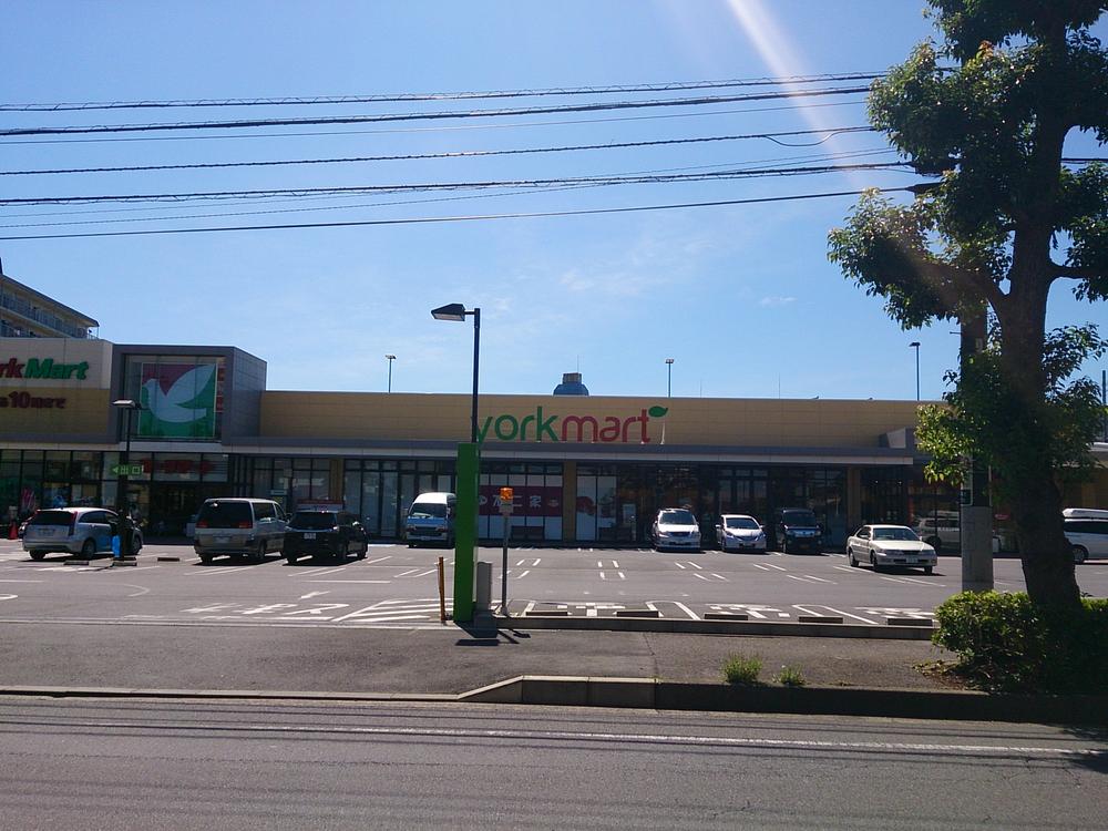 スーパー　ヨークマート六高台店（スーパー）まで1539m