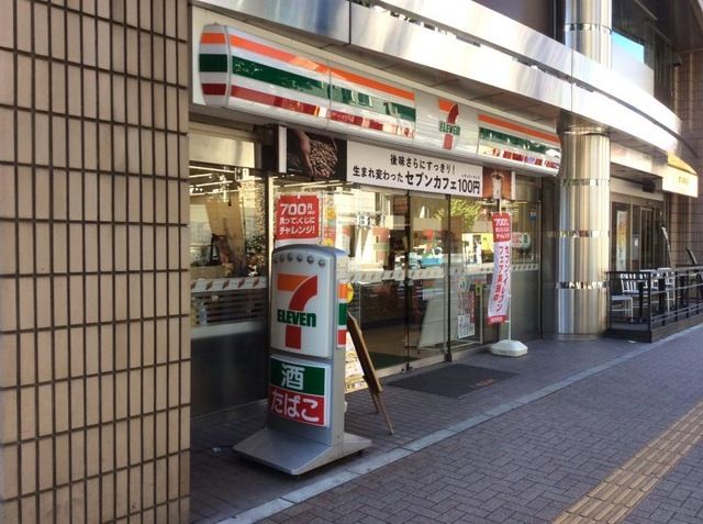 コンビニ　セブンイレブン 文京音羽1丁目店（コンビニ）まで104m