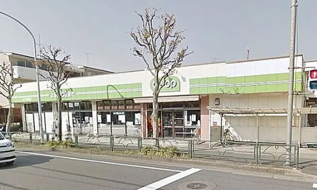 スーパー　コープみらい ミニコープ鶴川店（スーパー）まで360m