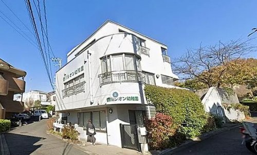 幼稚園・保育園　鶴川シオン幼稚園（幼稚園・保育園）まで458m