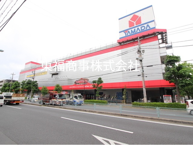 ホームセンター　ヤマダデンキテックランド平和台駅前店（ホームセンター）まで1136m