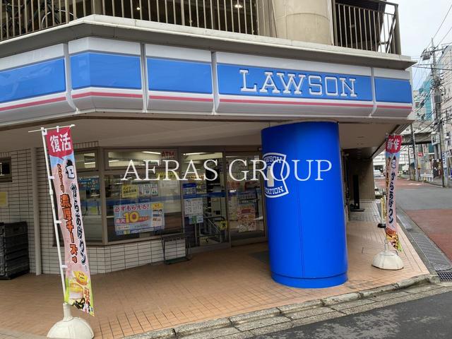 コンビニ　ローソン 青葉台二丁目店（コンビニ）まで52m