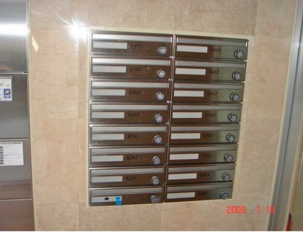 その他設備　メールボックス