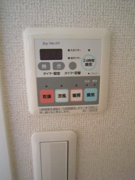 その他部屋・スペース　浴室乾燥機能