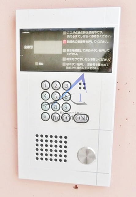 セキュリティ　オートロックです。