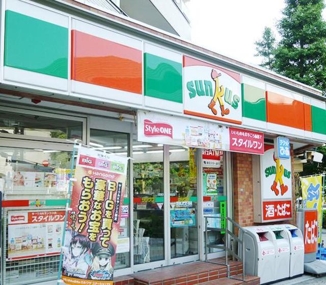 コンビニ　サンクス上大崎店（コンビニ）まで638m