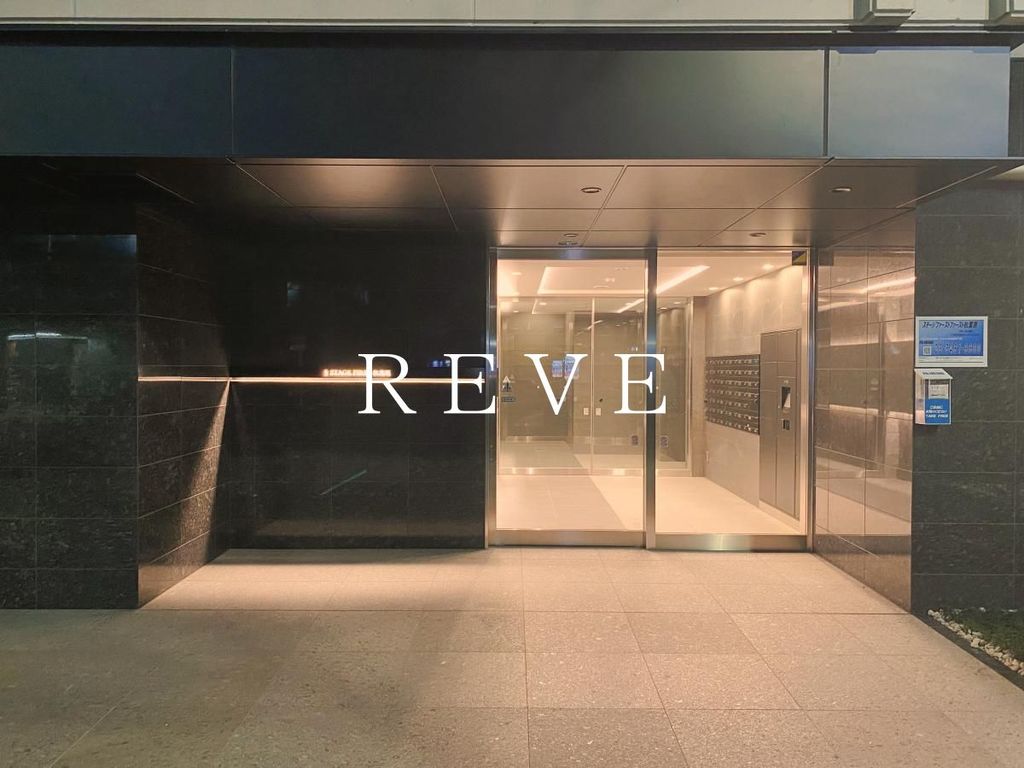 建物外観　エントランス