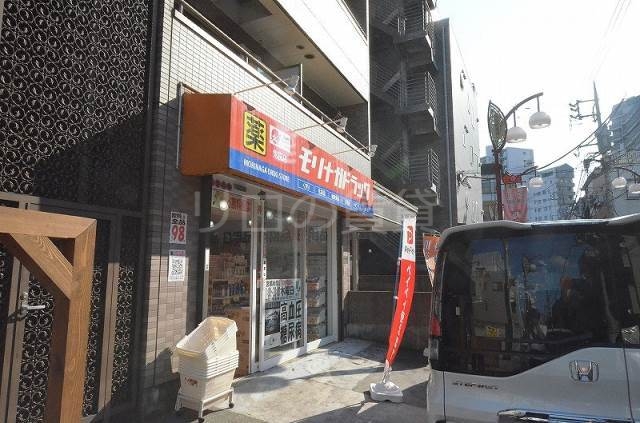 ドラックストア　モリナガドラッグ（ドラッグストア）まで115m