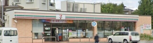 コンビニ　セブンイレブン茨木奈良町店（コンビニ）まで475m