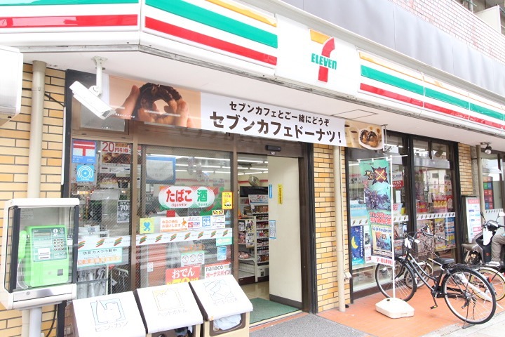 コンビニ　セブンイレブン 東尾久店（コンビニ）まで247m