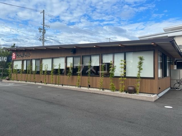 飲食店　とんかつマ・メゾン 長久手店（飲食店）まで91m
