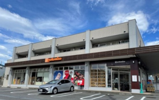 その他　酒 横溝（その他）まで556m