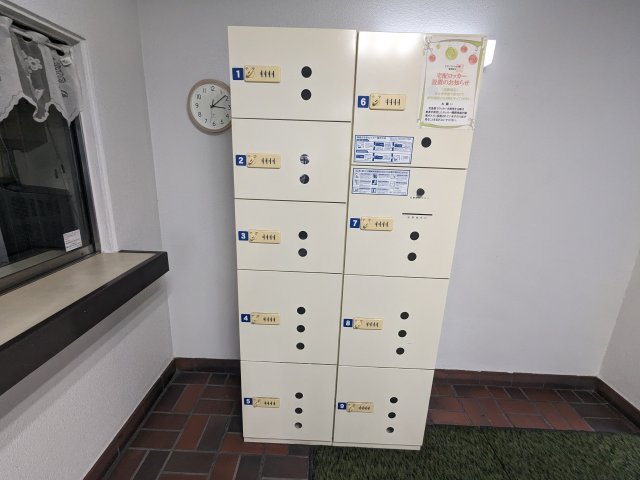 その他共有部分　チサンマンション錦