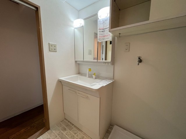 洗面設備　チサンマンション錦