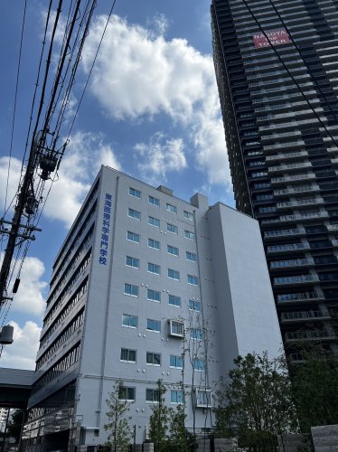 その他　東海医療科学専門学校（その他）まで784m