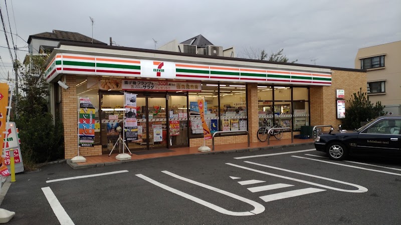 コンビニ　セブンイレブン 練馬関町東2丁目店（コンビニ）まで103m
