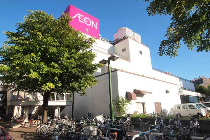 スーパー　イオン新さっぽろ店（スーパー）まで1011m