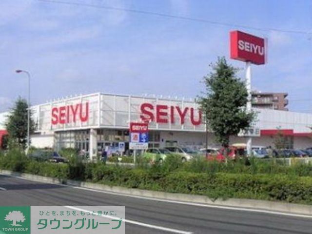 スーパー　西友藤沢石川店（スーパー）まで420m
