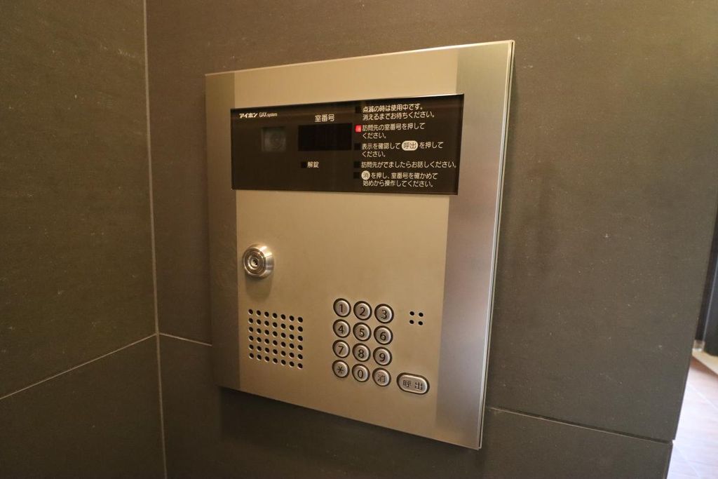 セキュリティ　設備