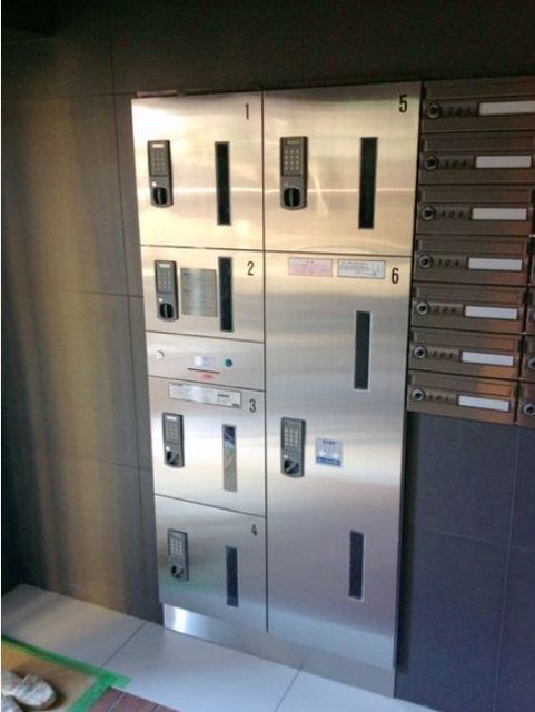 その他共有部分　宅配ボックス