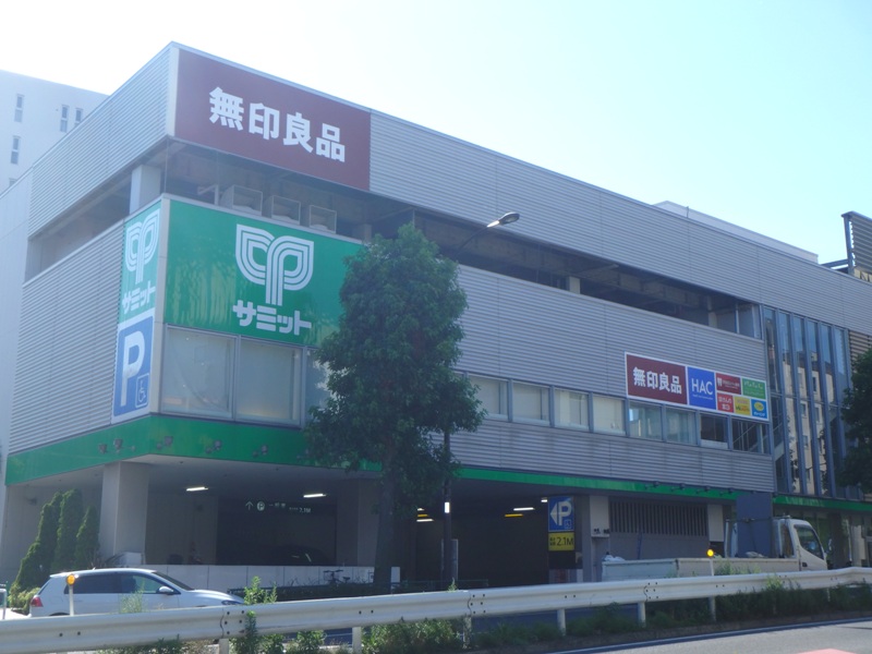 スーパー　サミットストア 砧環八通り店（スーパー）まで1123m