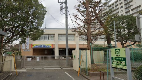 中学校　川崎市立京町中学校（中学校）まで543m
