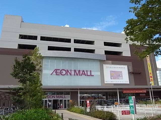 スーパー　イオンモール新瑞橋（スーパー）まで639m