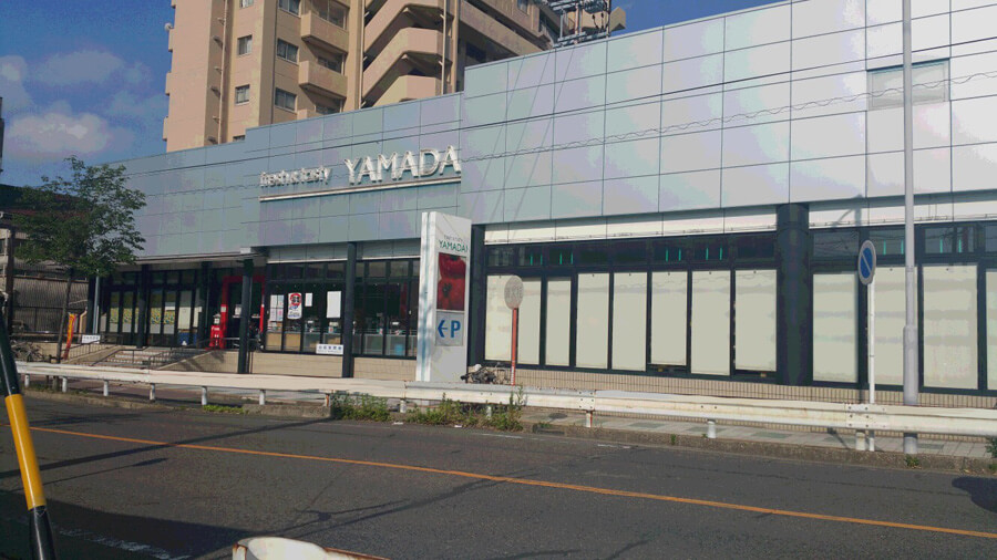 スーパー　ヤマダイ呼続店（スーパー）まで787m